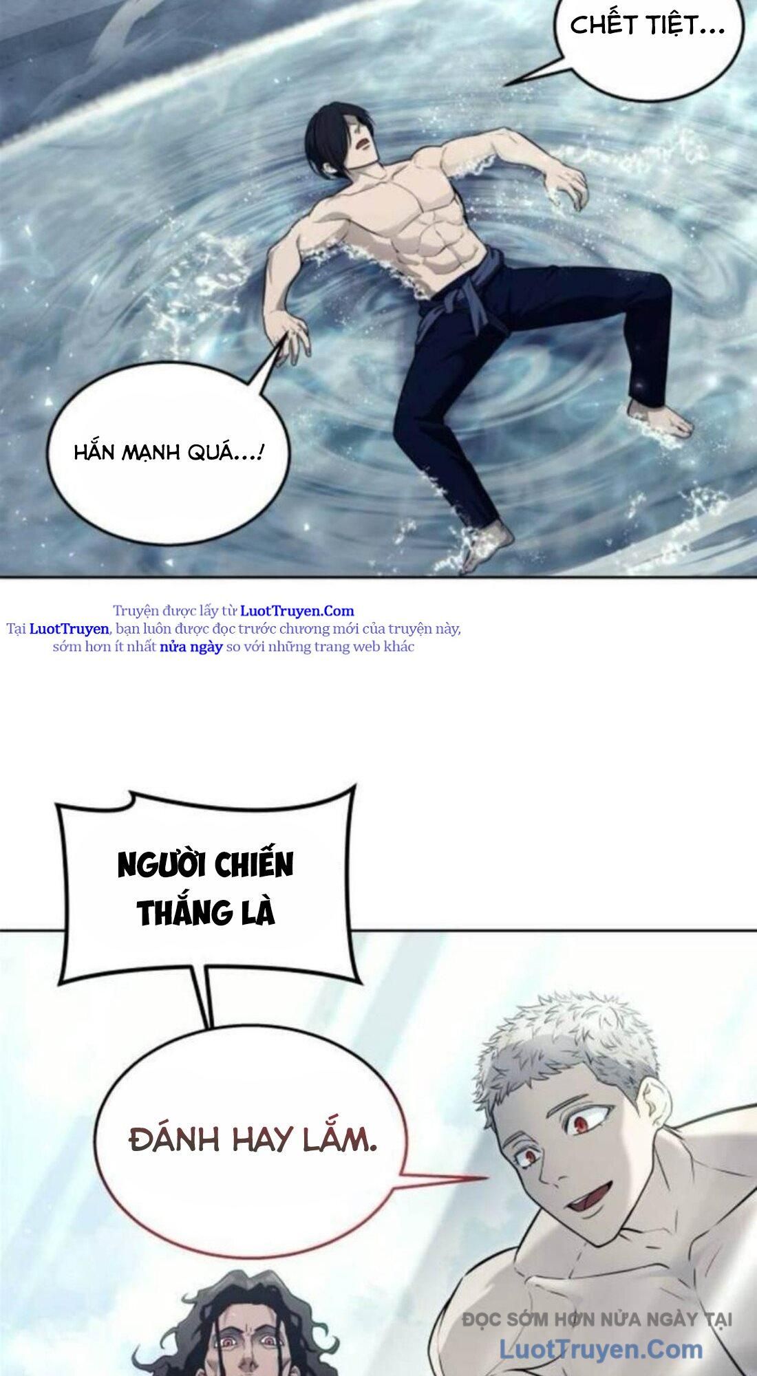 Urek Mazino Chap 33 - Next Chap 34
