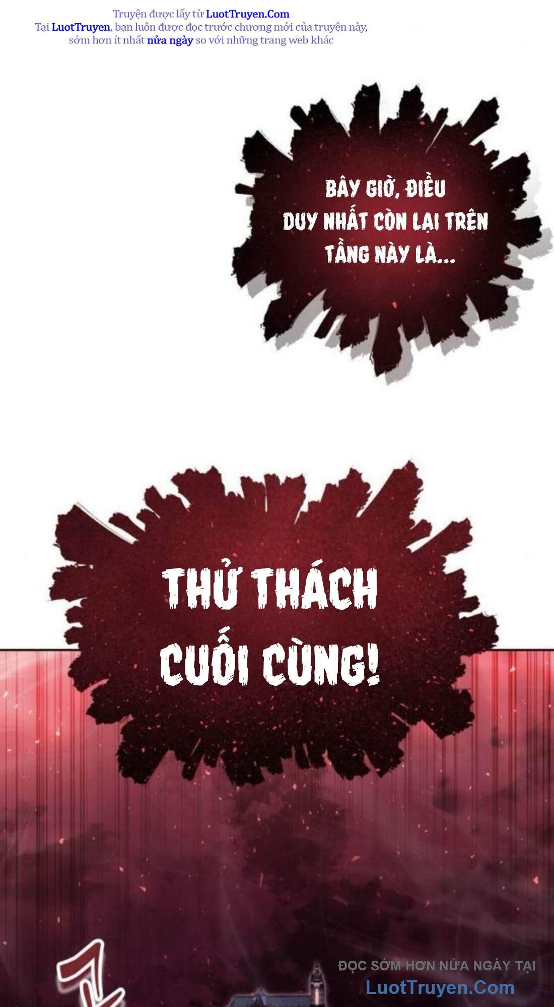 Urek Mazino Chap 33 - Next Chap 34