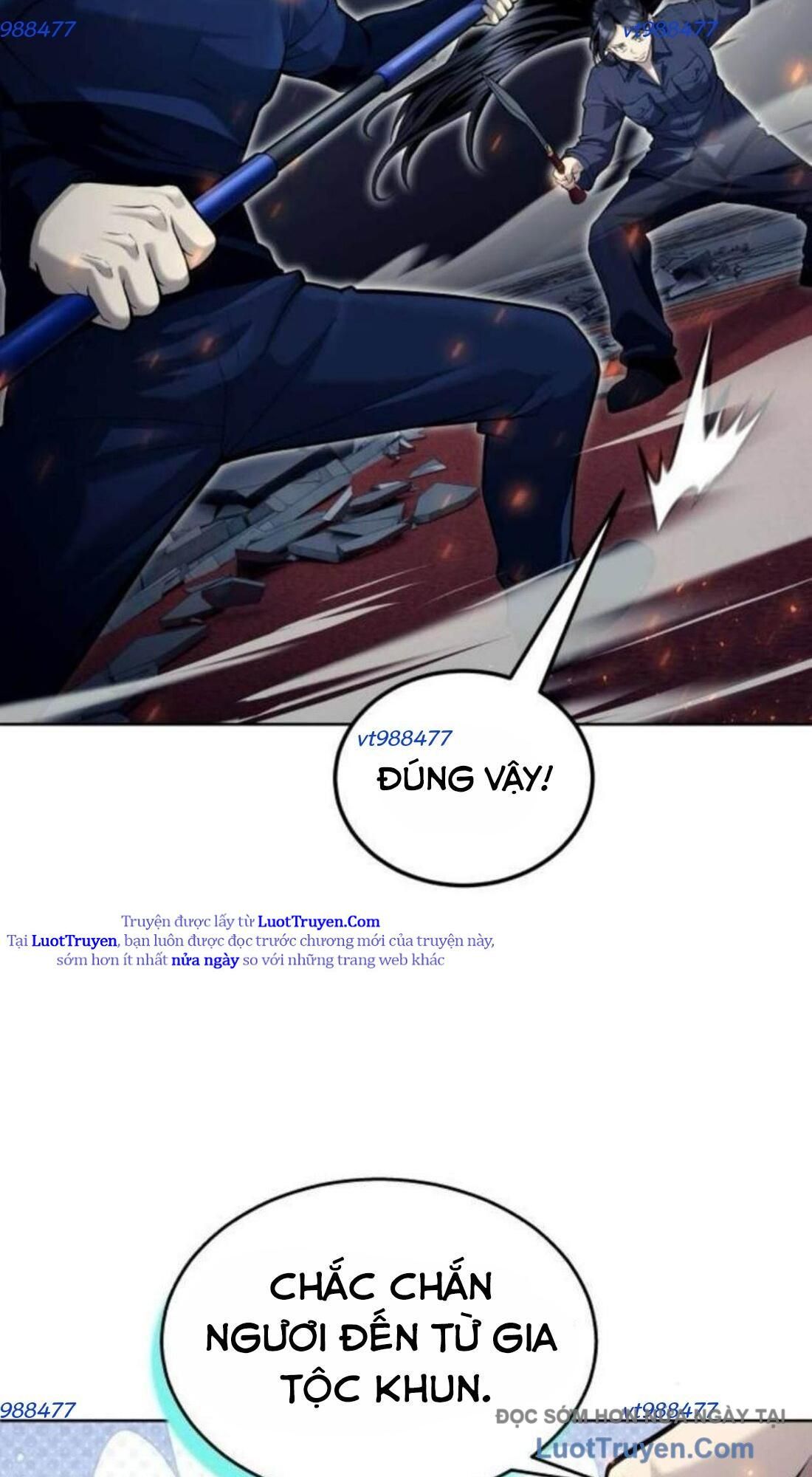 Urek Mazino Chap 33 - Next Chap 34