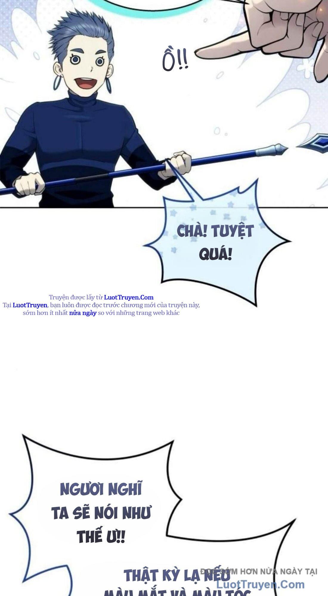 Urek Mazino Chap 33 - Next Chap 34