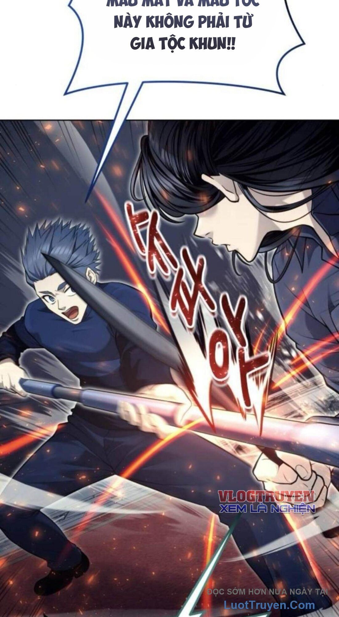 Urek Mazino Chap 33 - Next Chap 34