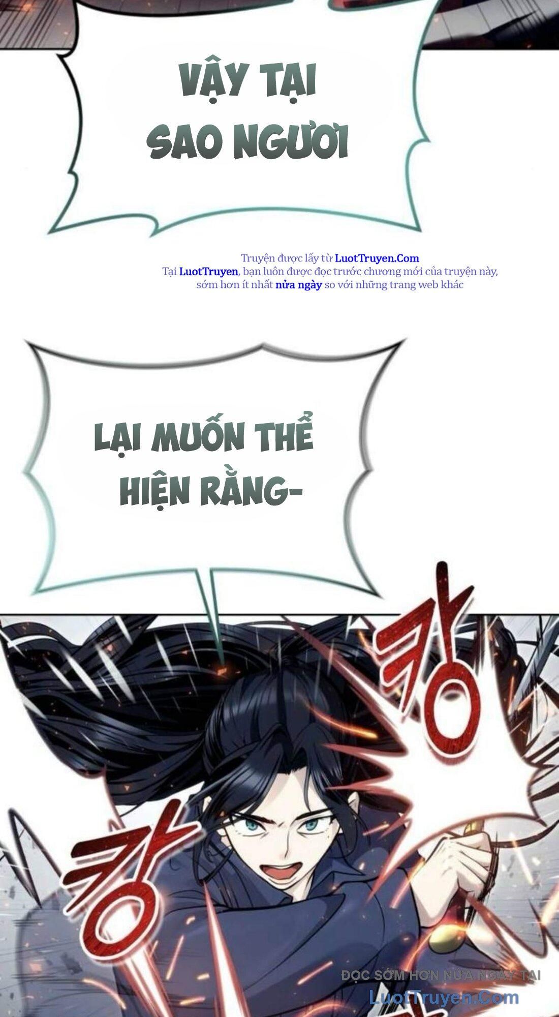 Urek Mazino Chap 33 - Next Chap 34