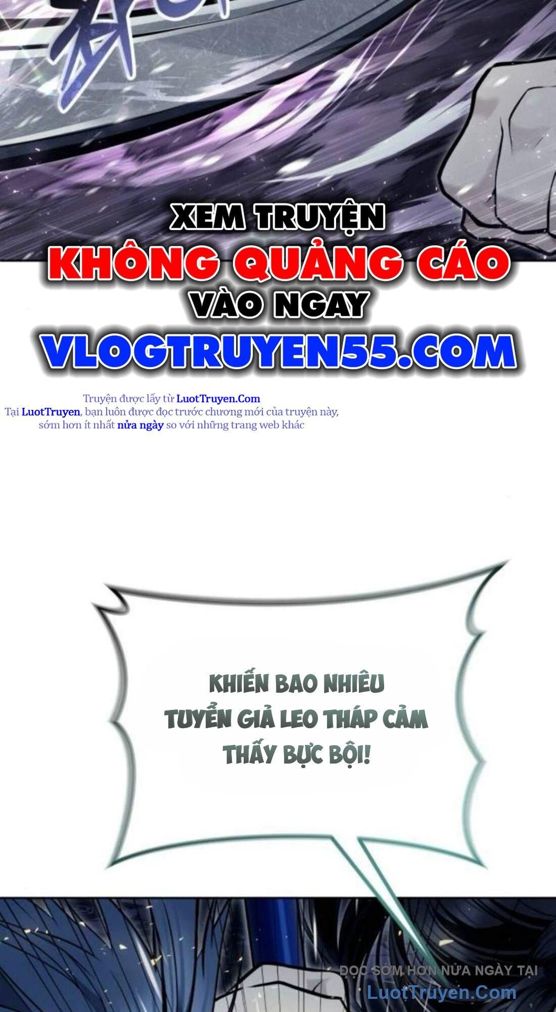 Urek Mazino Chap 33 - Next Chap 34