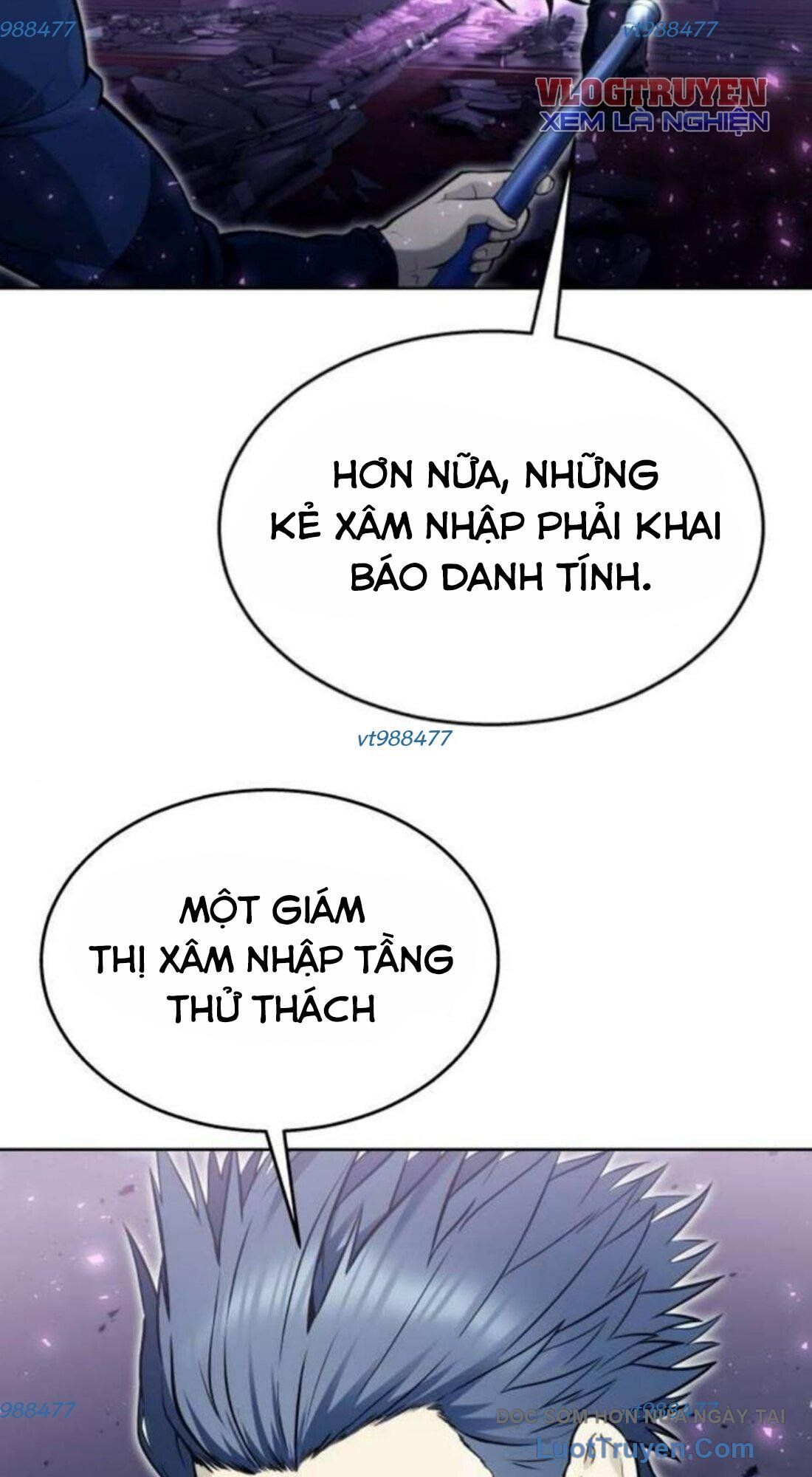 Urek Mazino Chap 33 - Next Chap 34