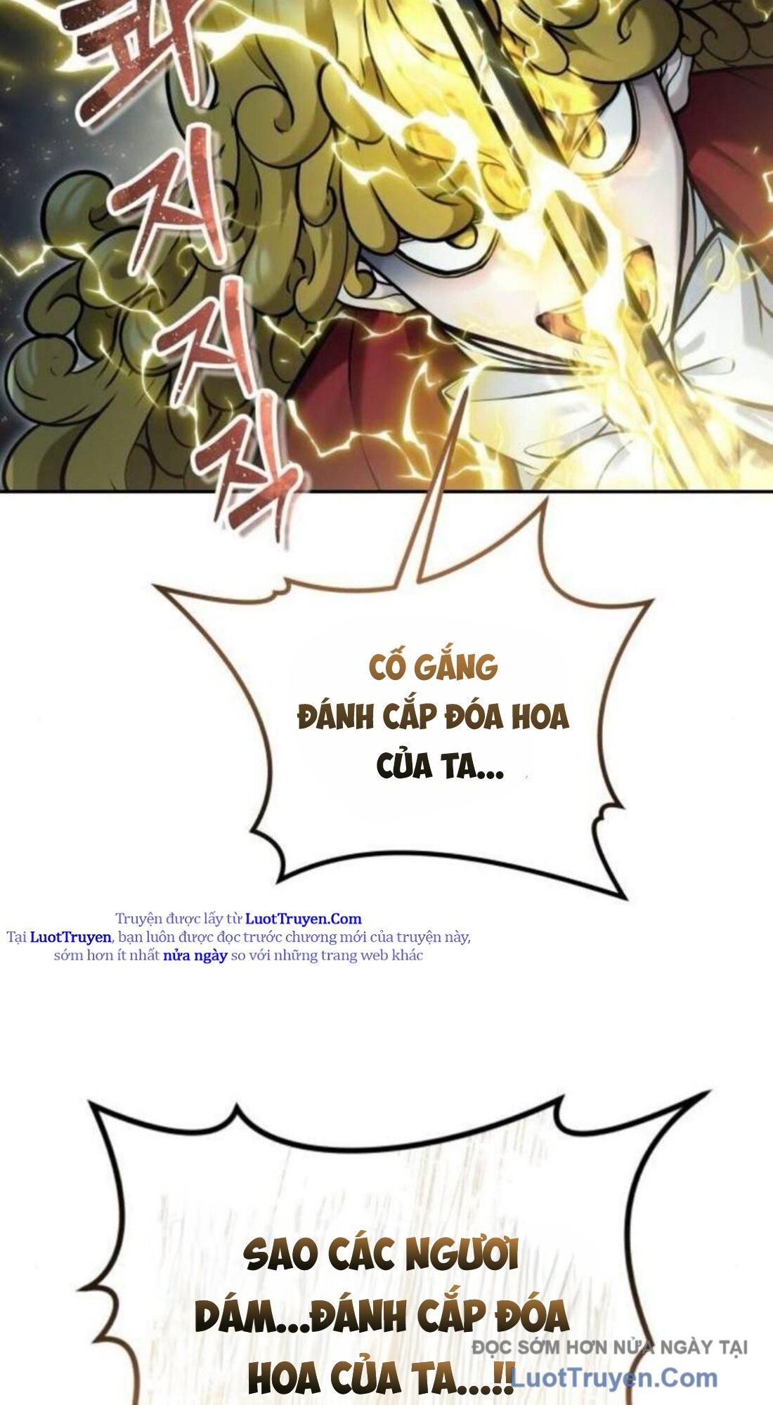 Urek Mazino Chap 33 - Next Chap 34