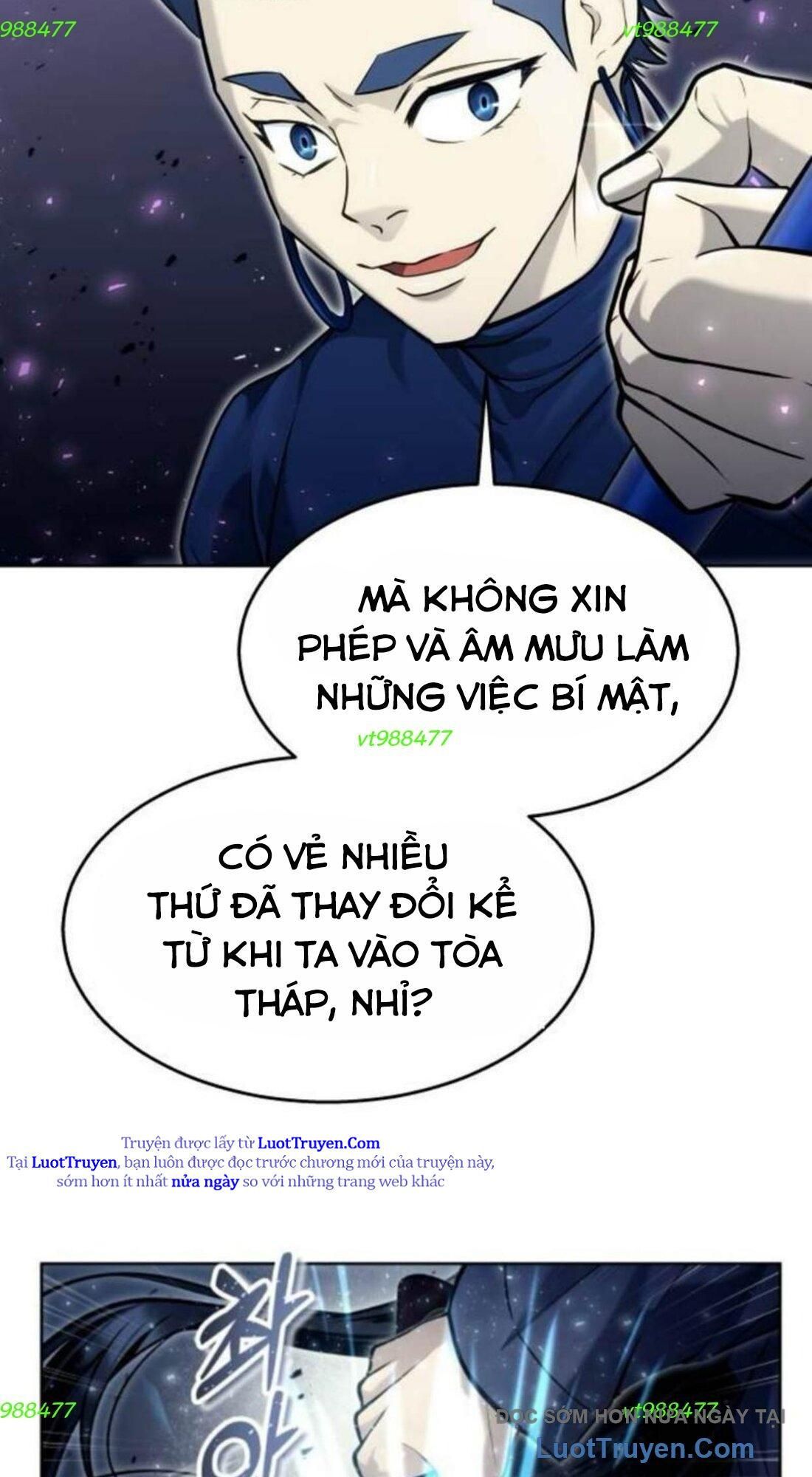 Urek Mazino Chap 33 - Next Chap 34