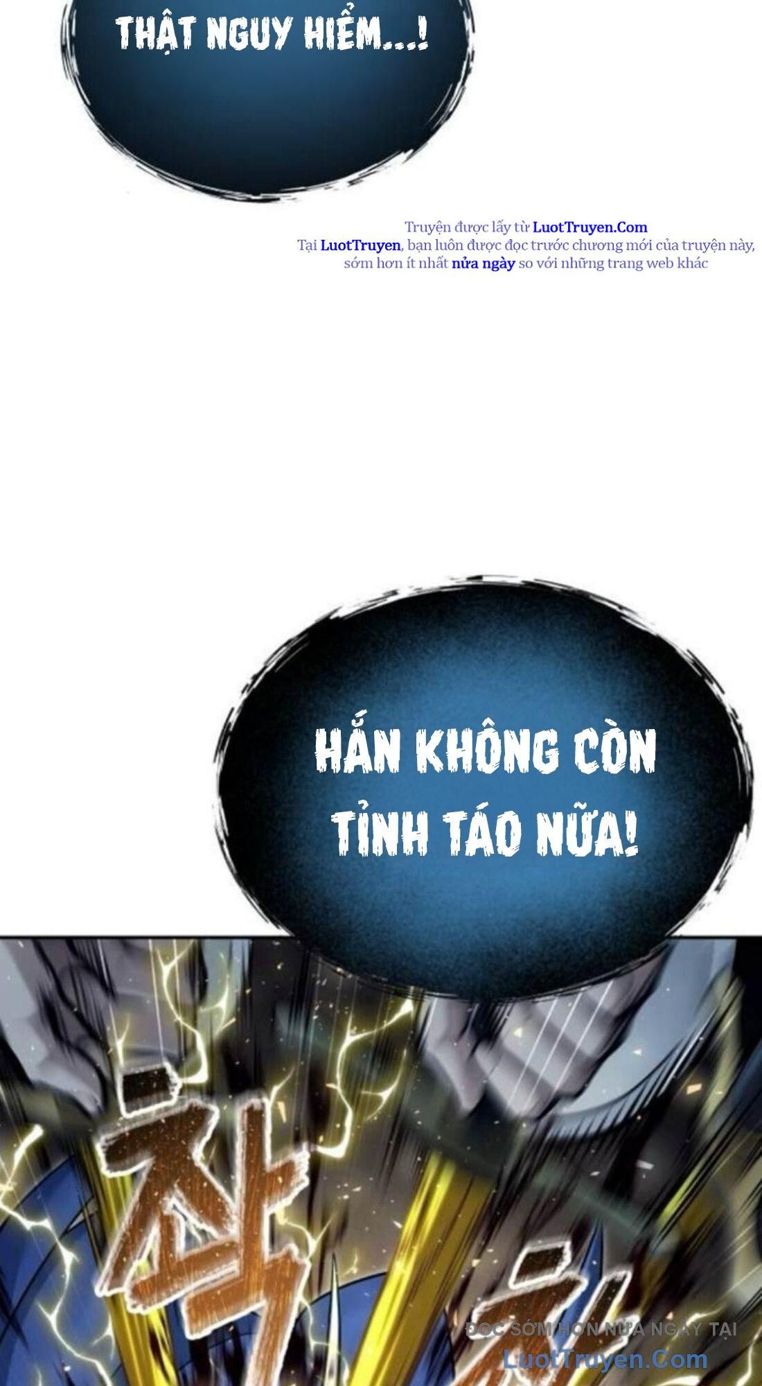 Urek Mazino Chap 33 - Next Chap 34
