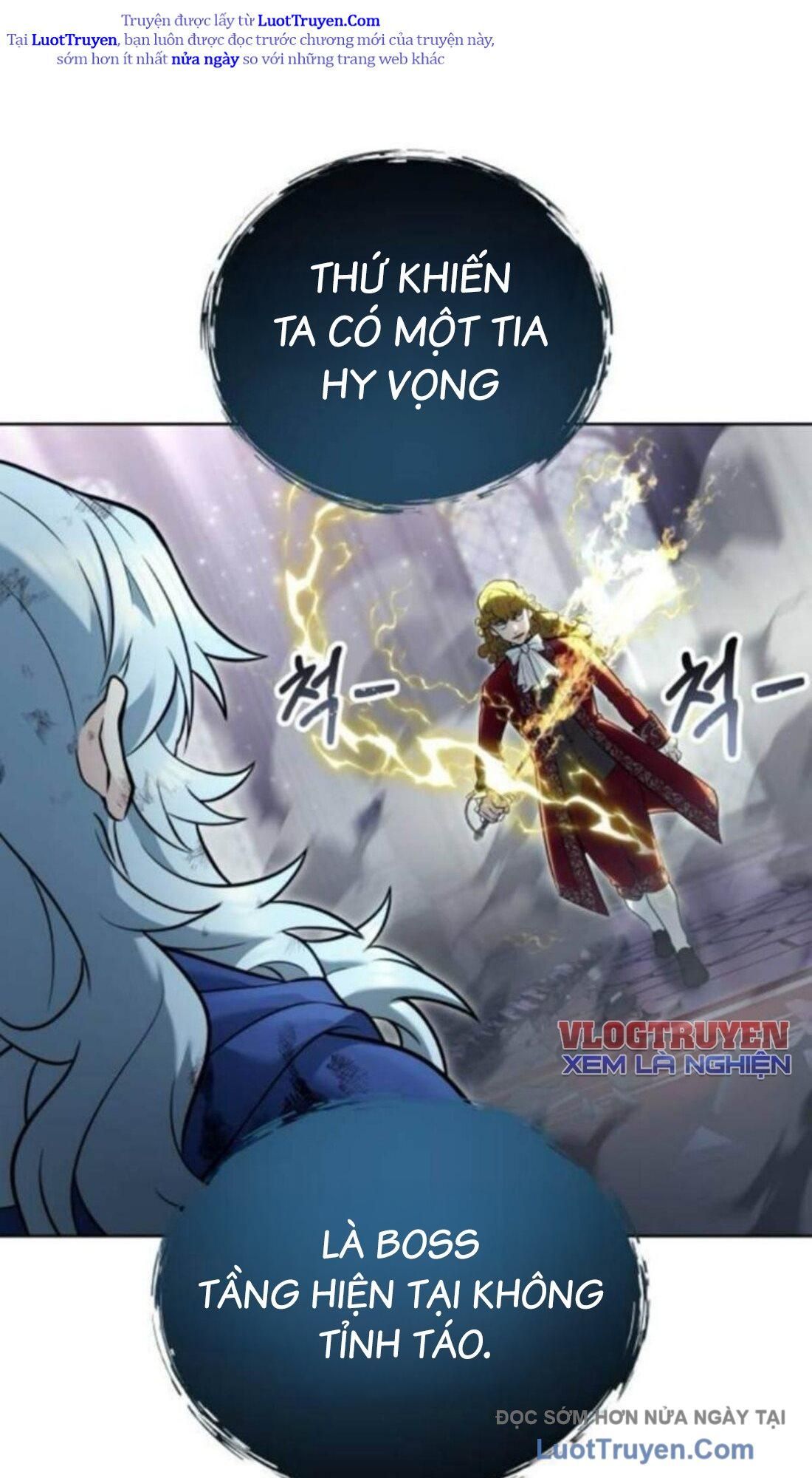 Urek Mazino Chap 33 - Next Chap 34
