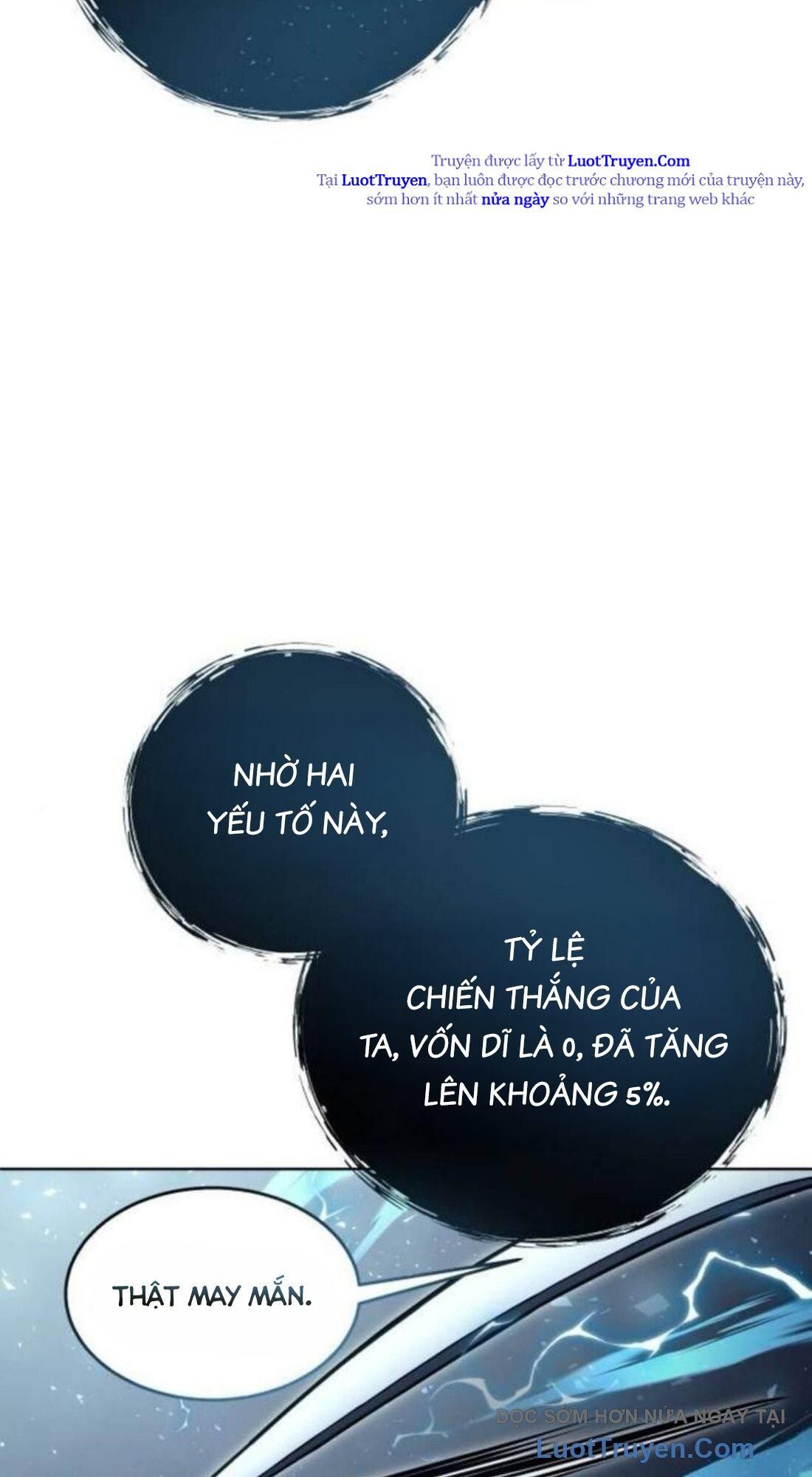Urek Mazino Chap 33 - Next Chap 34