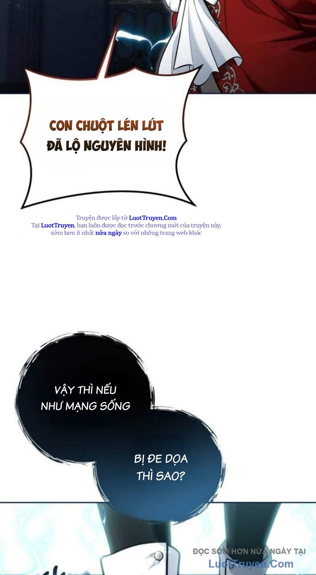 Urek Mazino Chap 33 - Next Chap 34