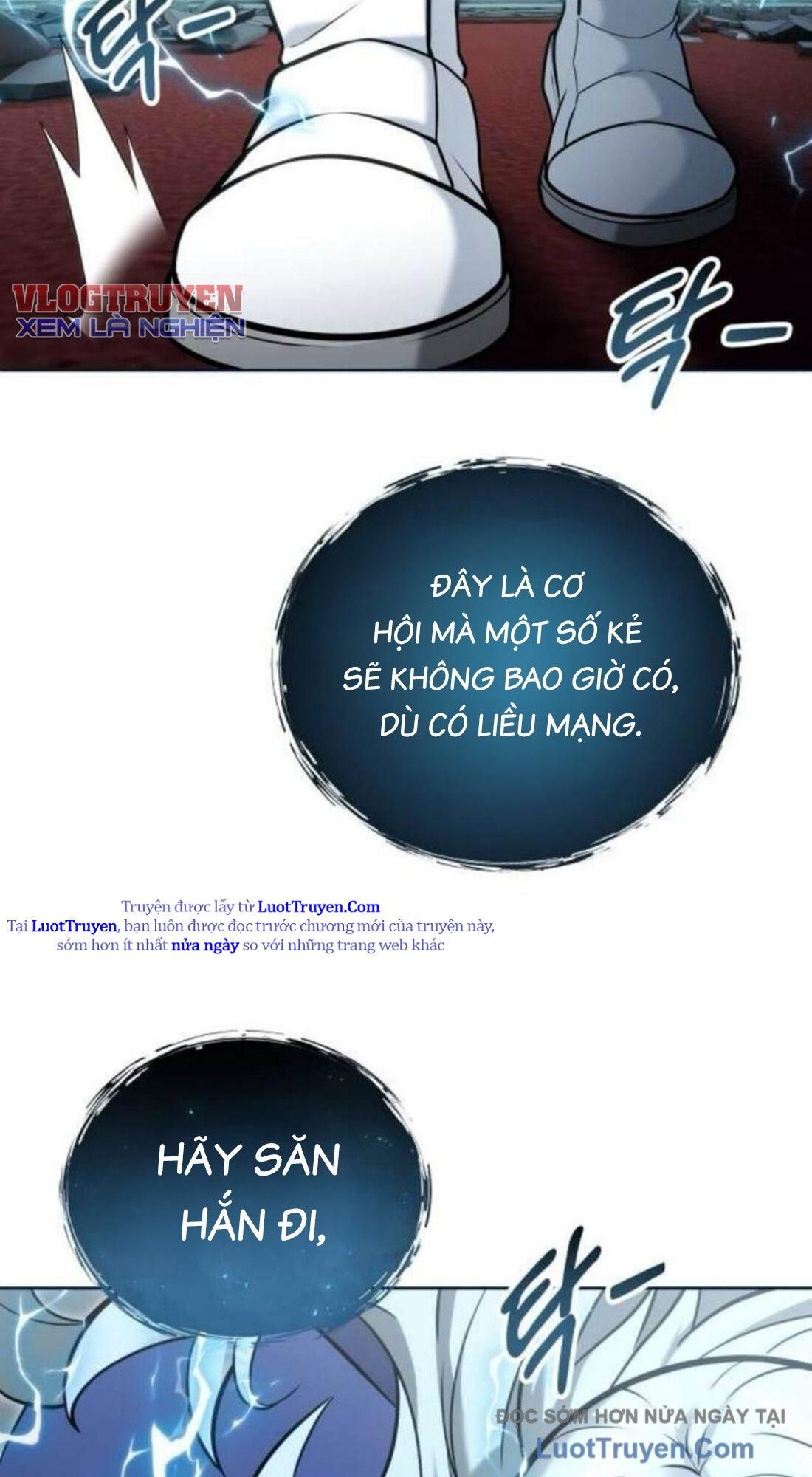Urek Mazino Chap 33 - Next Chap 34