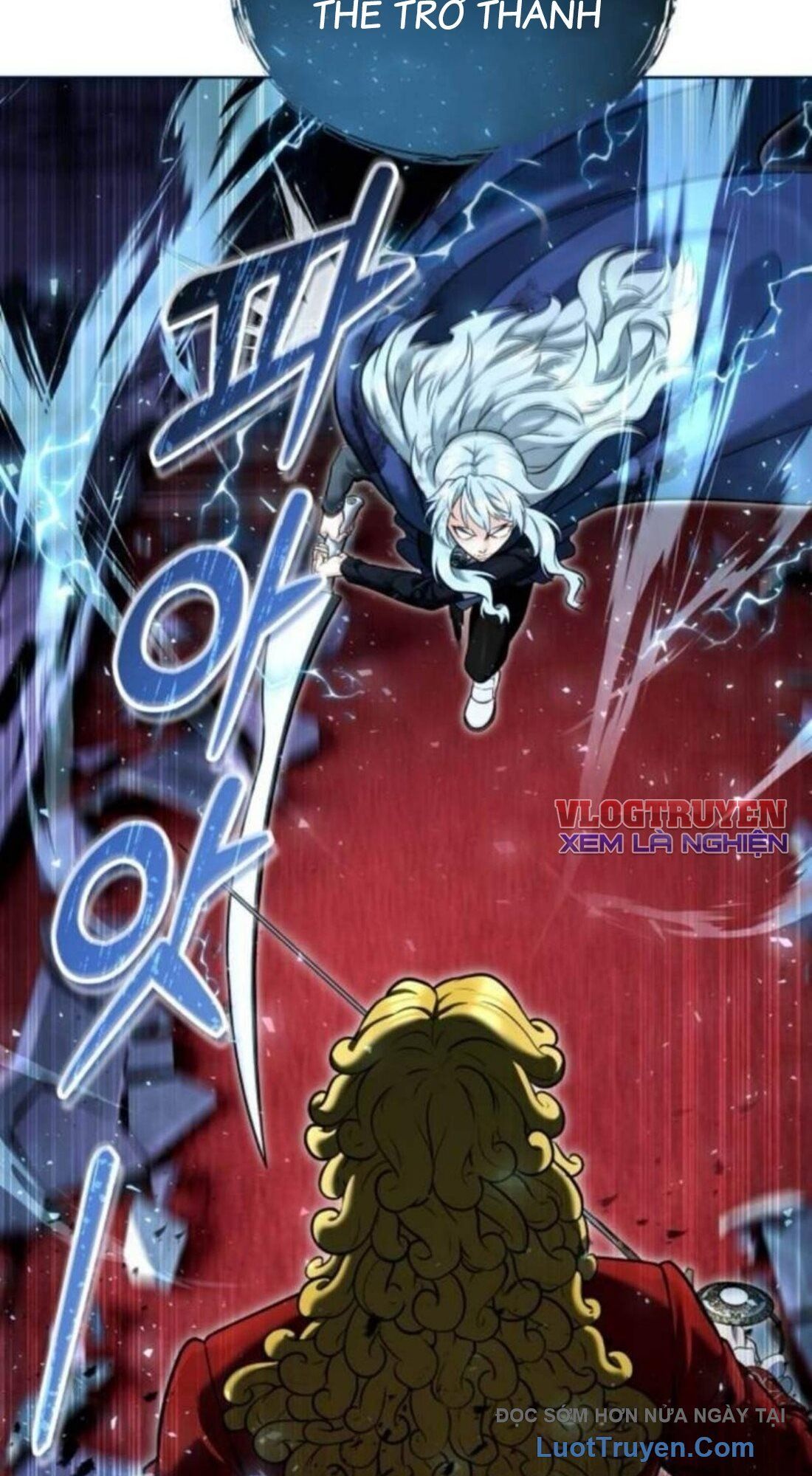 Urek Mazino Chap 33 - Next Chap 34