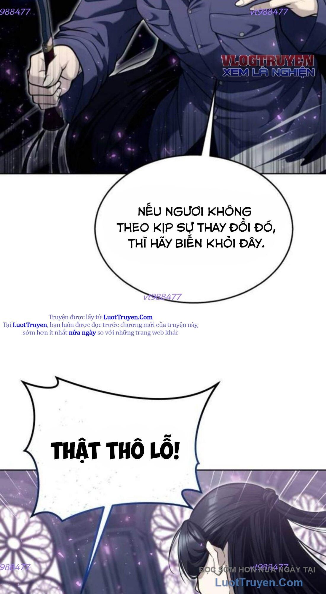 Urek Mazino Chap 33 - Next Chap 34