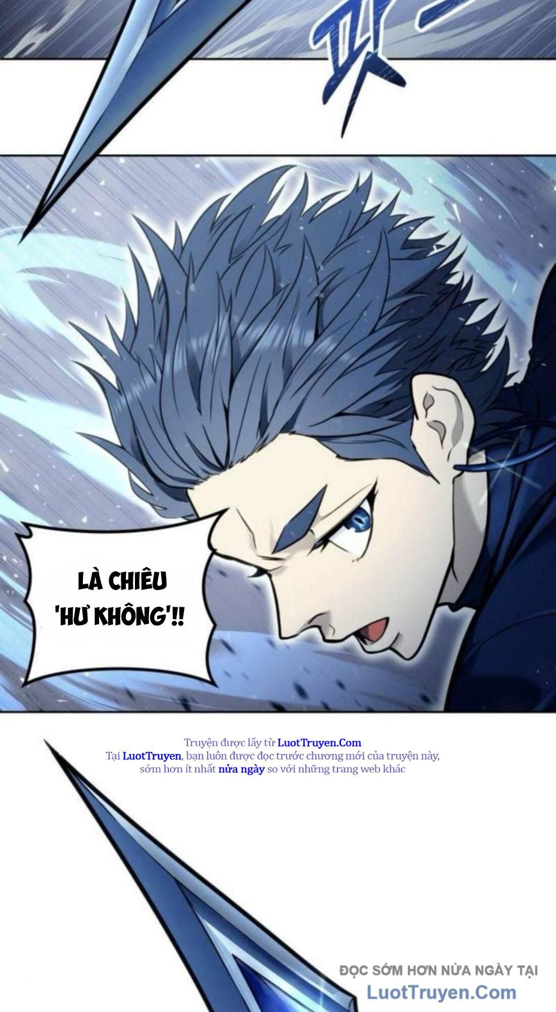 Urek Mazino Chap 33 - Next Chap 34