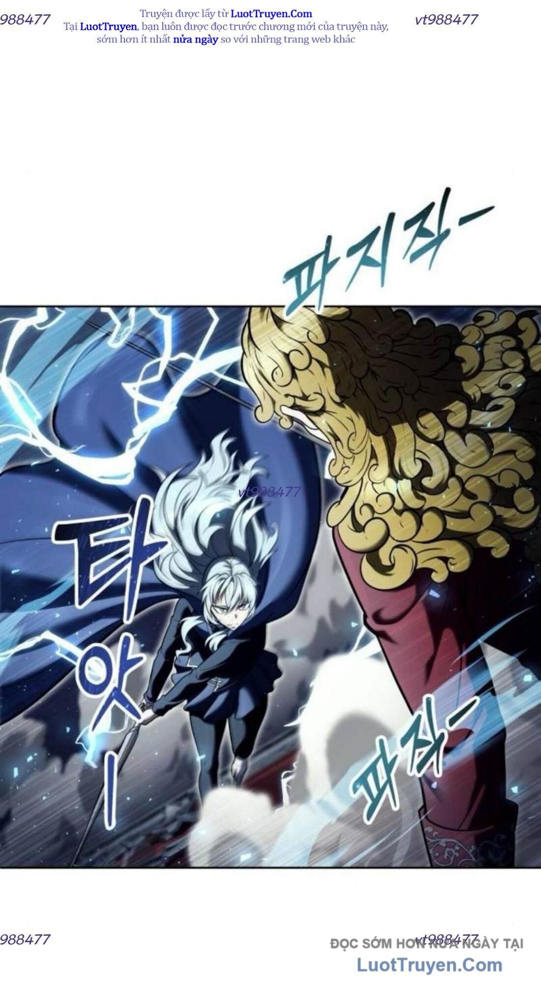 Urek Mazino Chap 33 - Next Chap 34