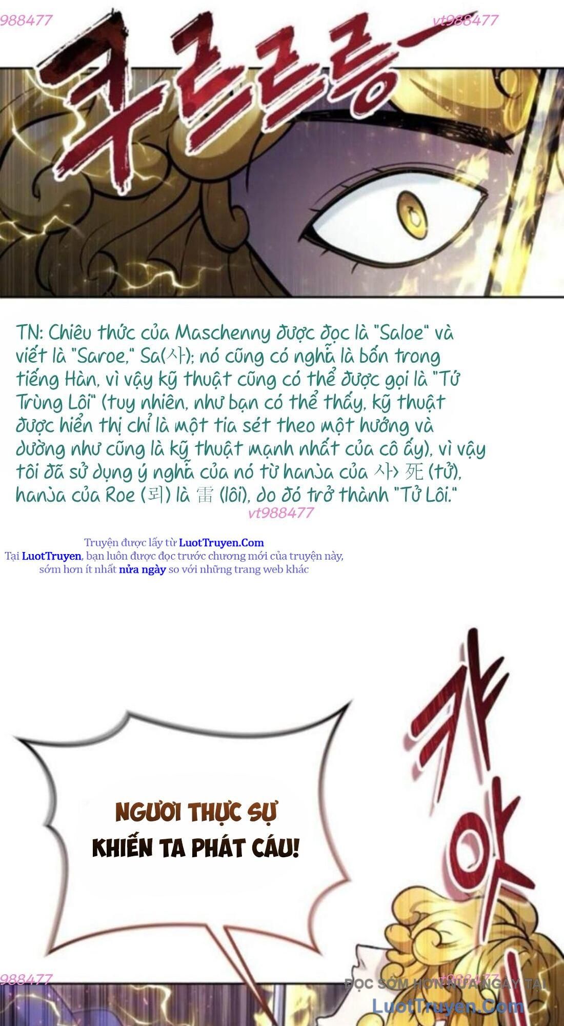 Urek Mazino Chap 33 - Next Chap 34