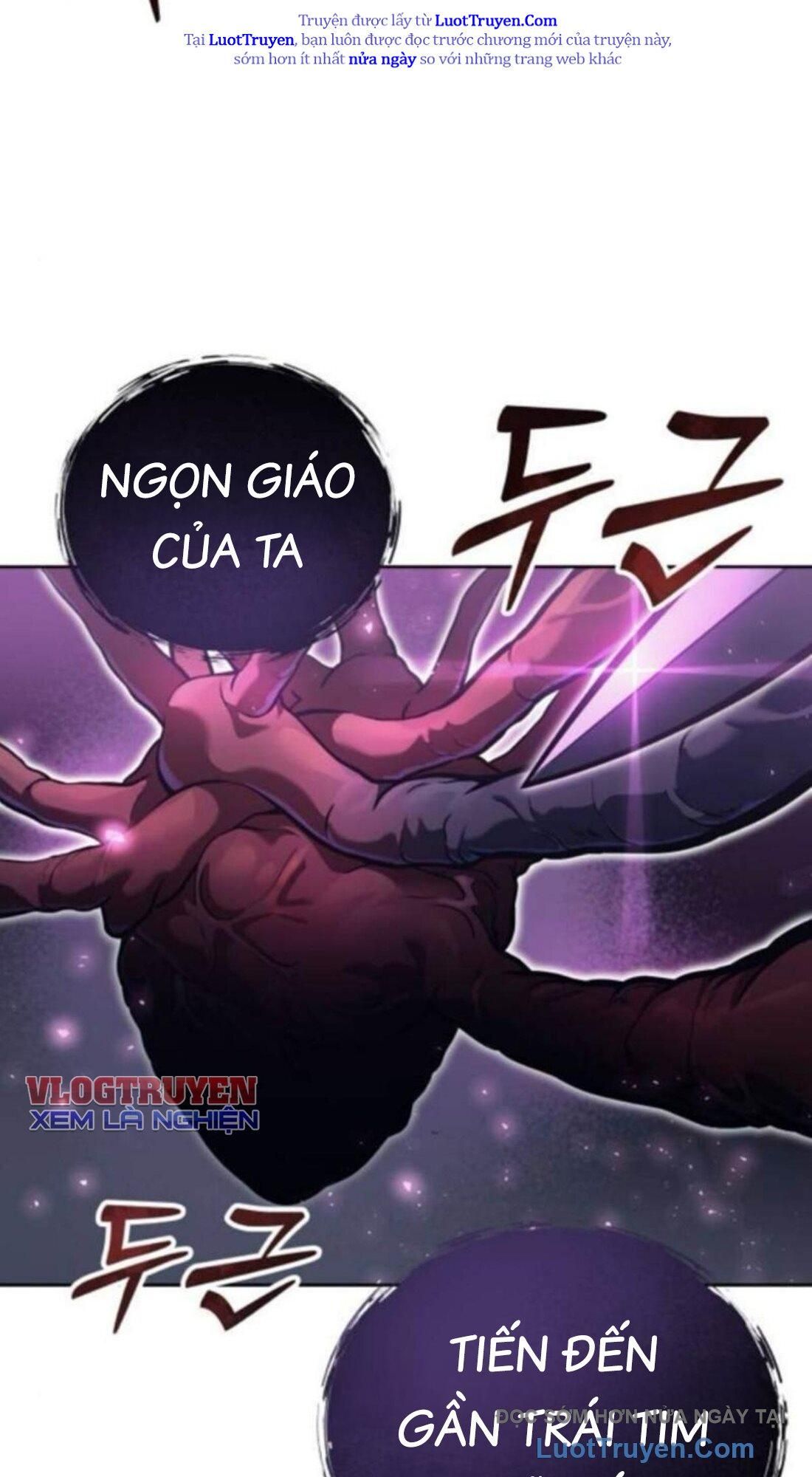 Urek Mazino Chap 33 - Next Chap 34