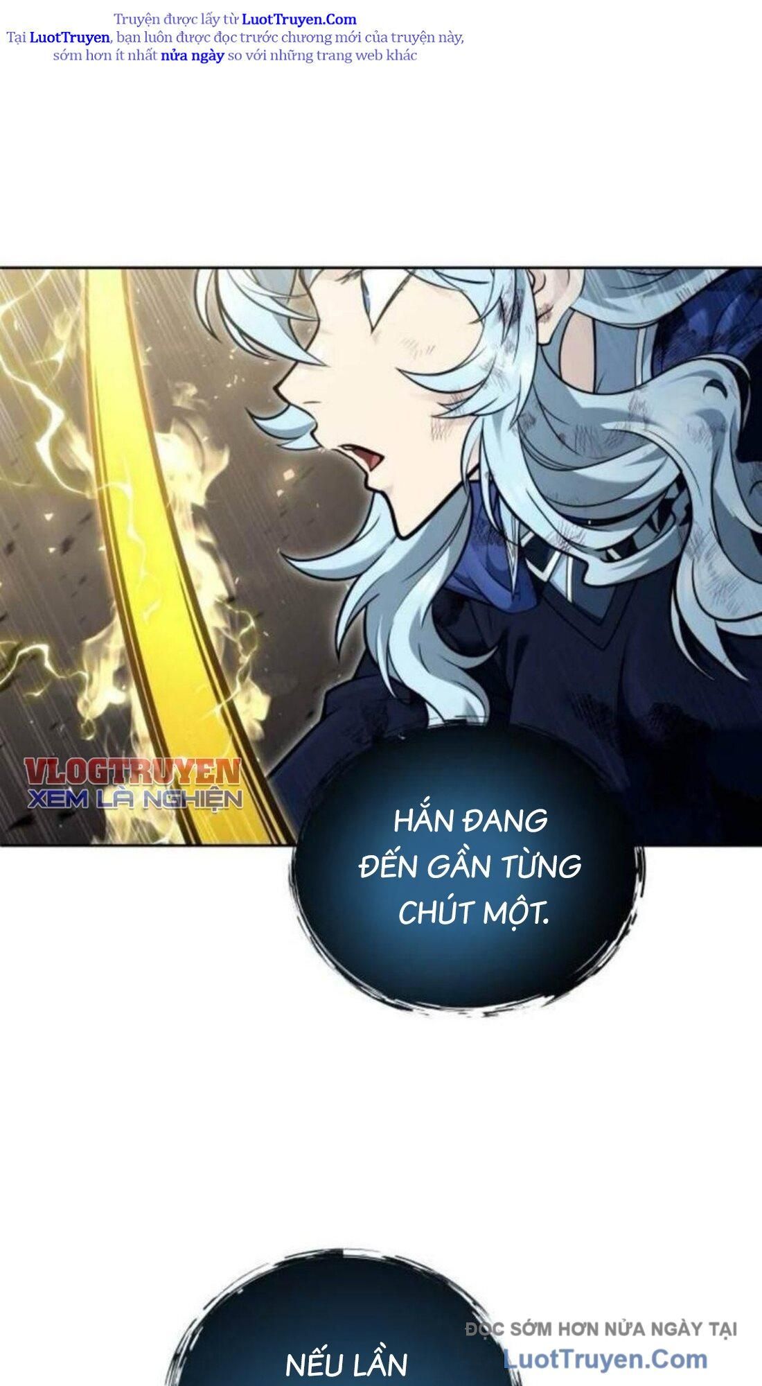 Urek Mazino Chap 33 - Next Chap 34