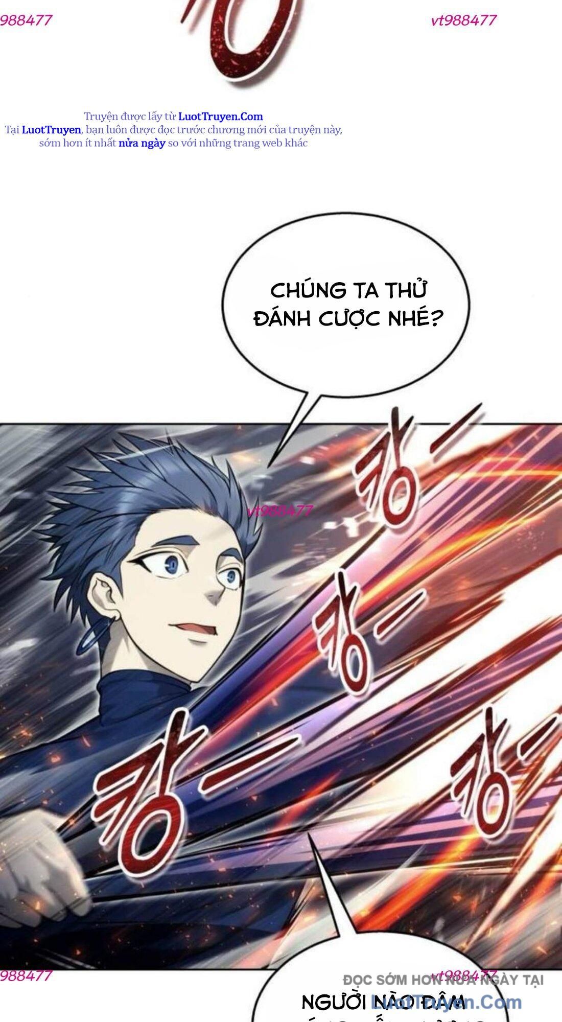 Urek Mazino Chap 33 - Next Chap 34