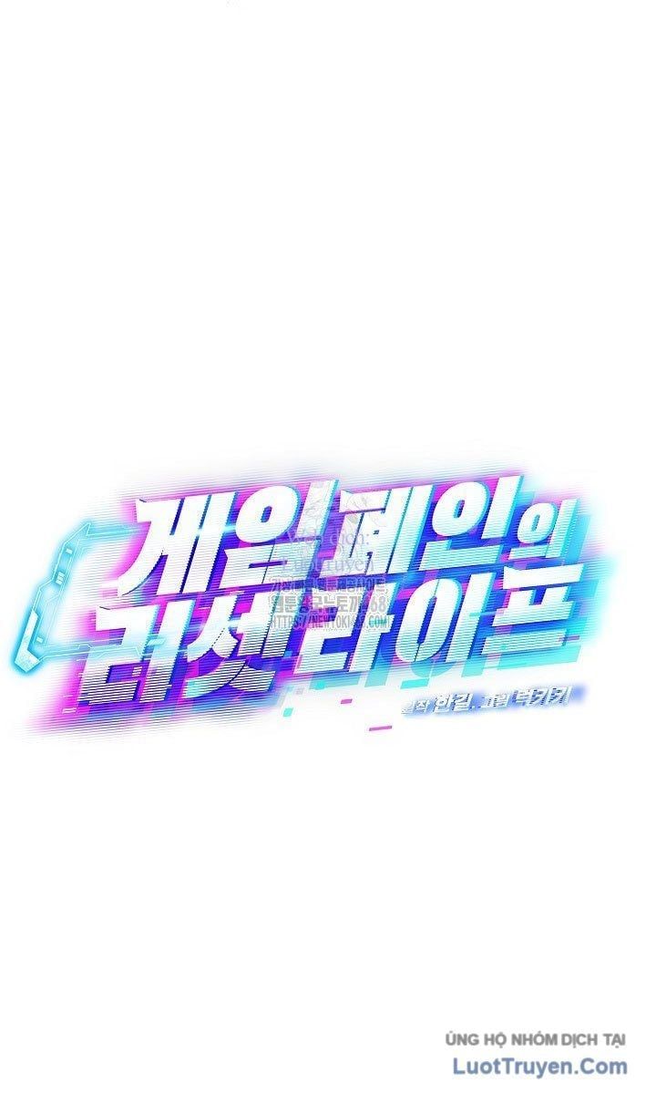 Tái Thiết Cuộc Đời Kẻ Nghiện Game Chap 41 - Next Chap 42