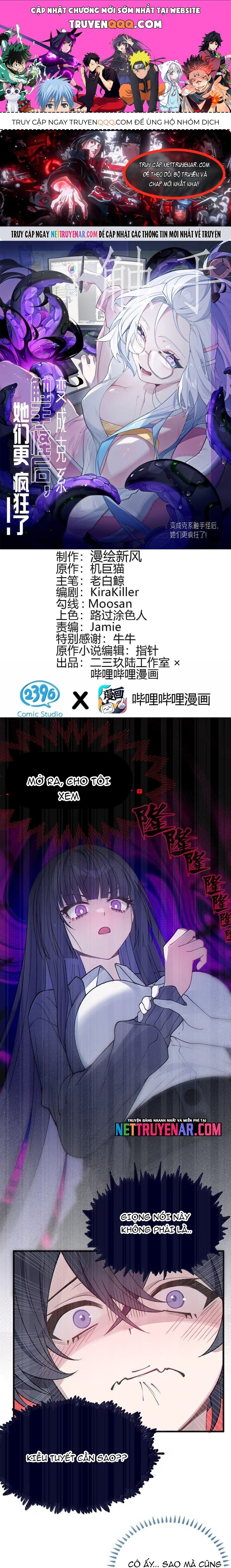 Sau Khi Biến Thành Quái Vật Cthulhu Họ Càng Điên Cuồng Hơn Chap 40 - Next Chap 41