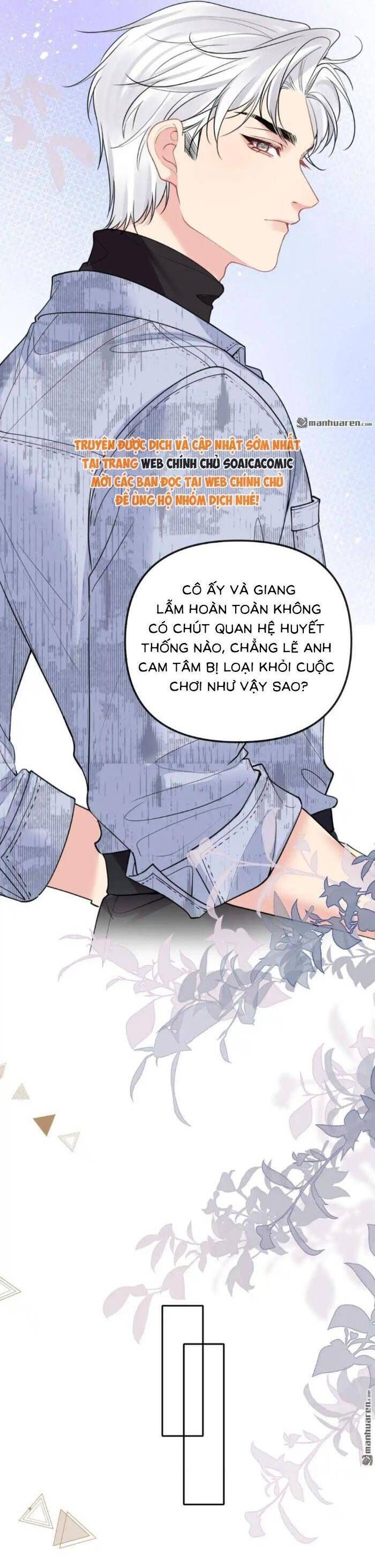 Nụ Hôn Vượt Ranh Giới Chap 44 - Next Chap 45