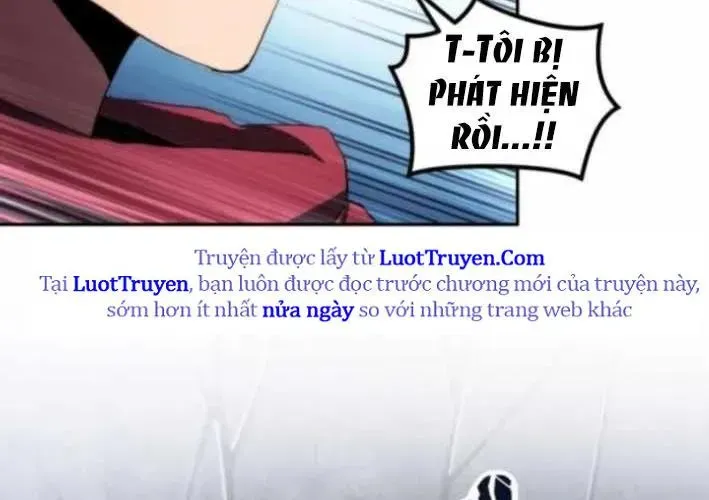 Wild Ranker Chap 26 - Next Chap 27