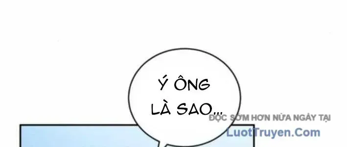 Wild Ranker Chap 26 - Next Chap 27