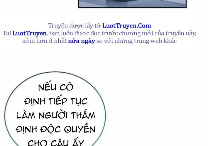 Wild Ranker Chap 26 - Next Chap 27