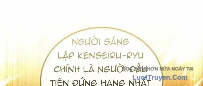 Wild Ranker Chap 26 - Next Chap 27