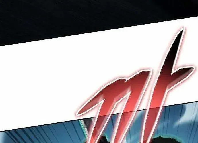 Wild Ranker Chap 27 - Next Chap 28