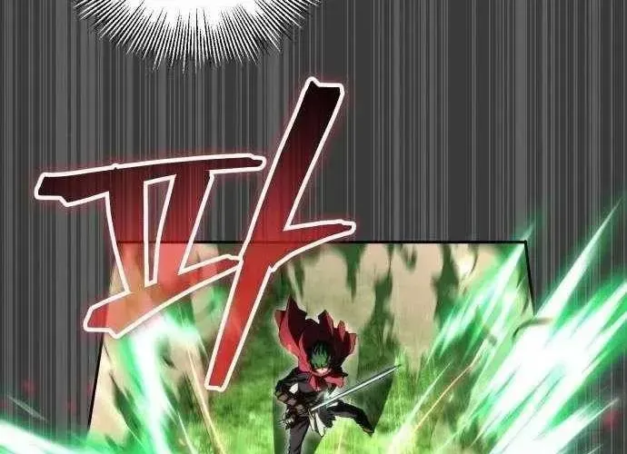 Wild Ranker Chap 27 - Next Chap 28