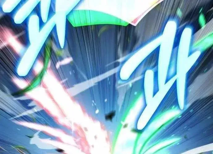 Wild Ranker Chap 27 - Next Chap 28