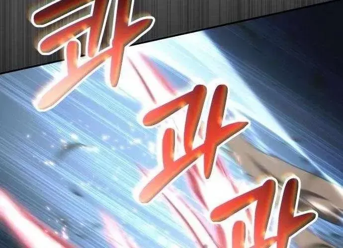 Wild Ranker Chap 27 - Next Chap 28
