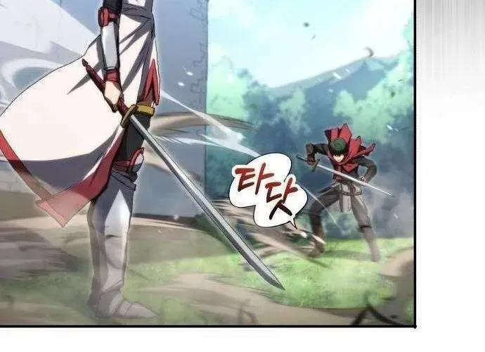 Wild Ranker Chap 27 - Next Chap 28