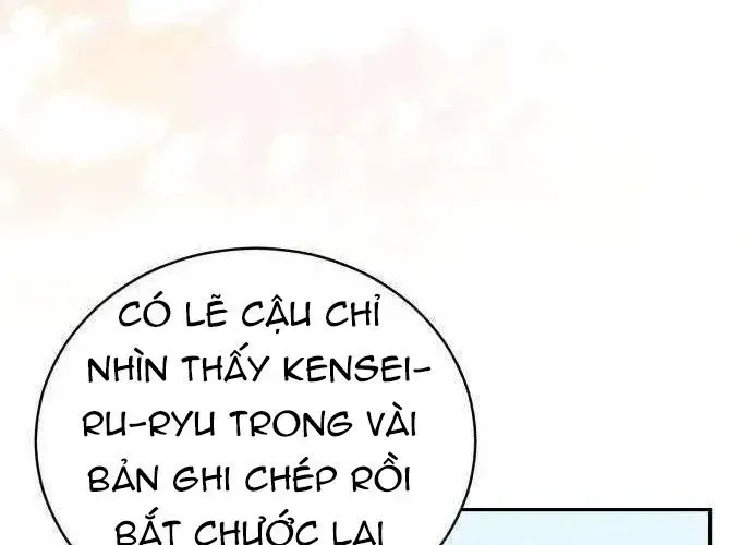 Wild Ranker Chap 27 - Next Chap 28