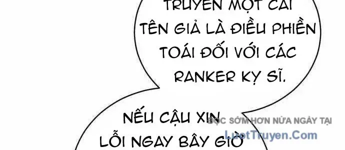 Wild Ranker Chap 27 - Next Chap 28