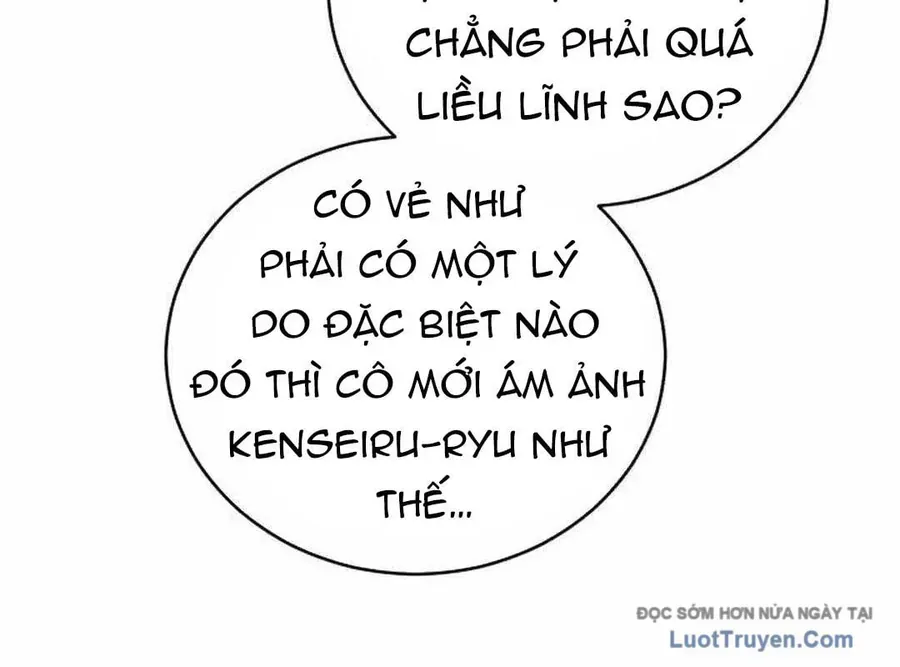 Wild Ranker Chap 28 - Next Chap 29