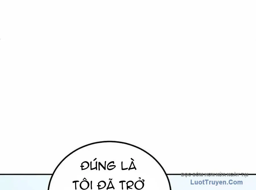 Wild Ranker Chap 28 - Next Chap 29