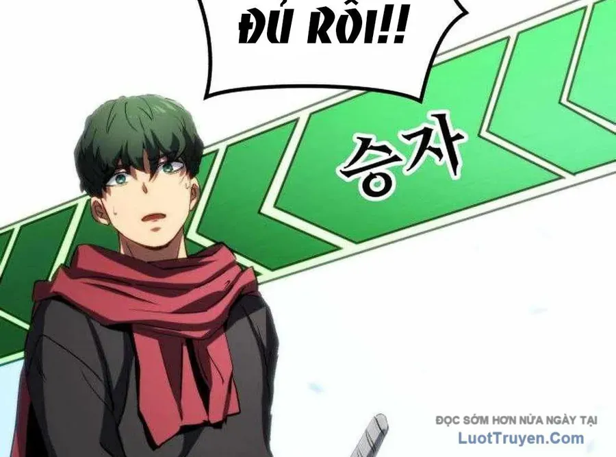 Wild Ranker Chap 28 - Next Chap 29