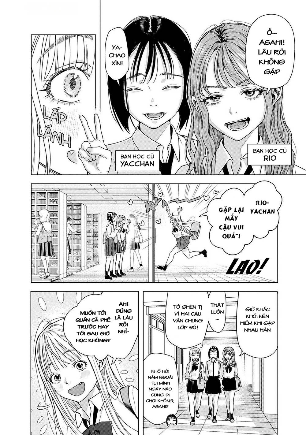Baby Shachuuhackers Chap 4 - Next Chap 5