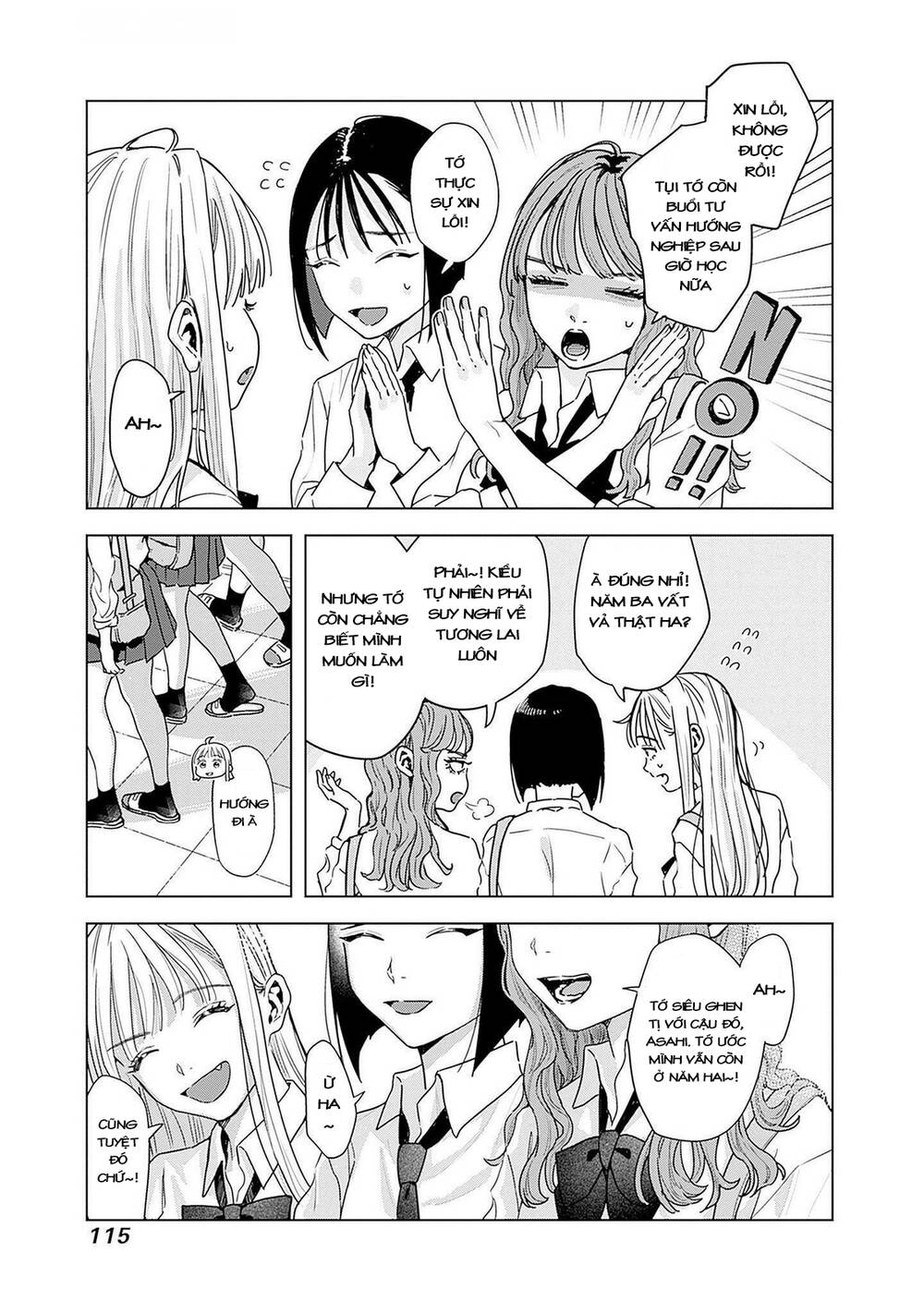 Baby Shachuuhackers Chap 4 - Next Chap 5