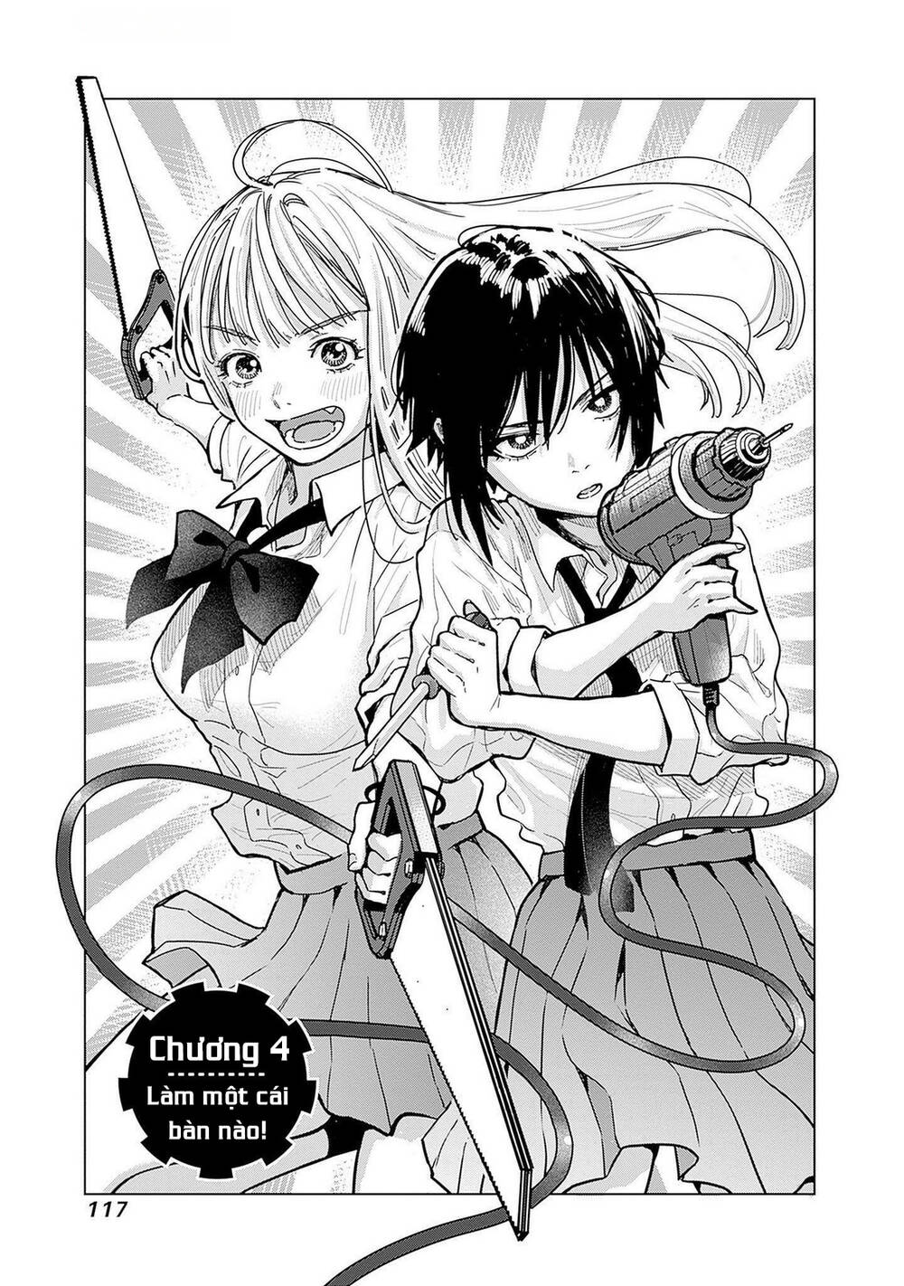 Baby Shachuuhackers Chap 4 - Next Chap 5