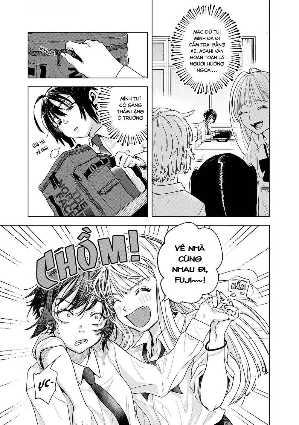 Baby Shachuuhackers Chap 4 - Next Chap 5