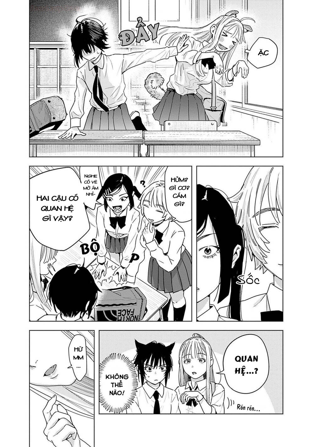 Baby Shachuuhackers Chap 4 - Next Chap 5