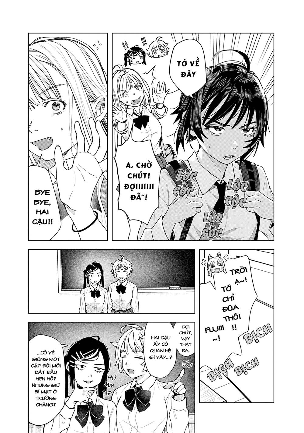 Baby Shachuuhackers Chap 4 - Next Chap 5