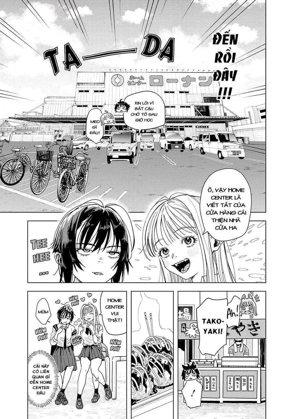 Baby Shachuuhackers Chap 4 - Next Chap 5
