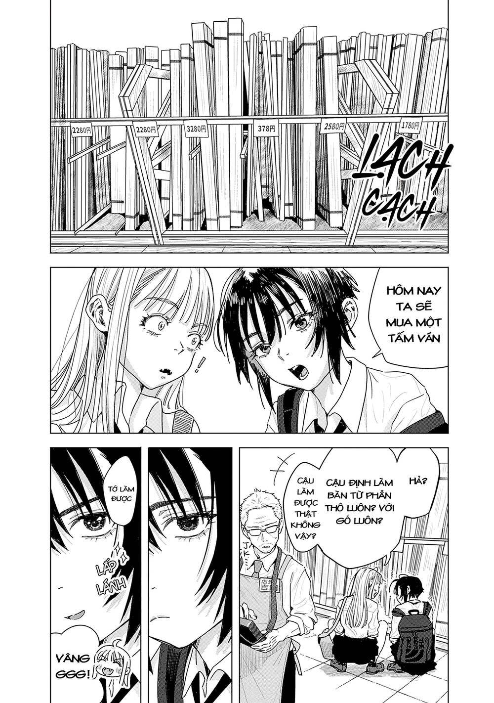 Baby Shachuuhackers Chap 4 - Next Chap 5
