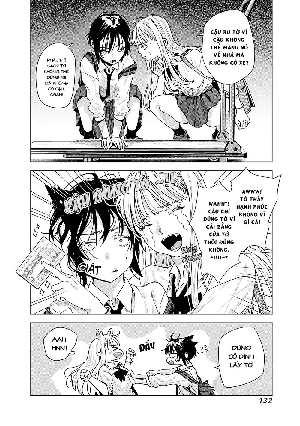 Baby Shachuuhackers Chap 4 - Next Chap 5