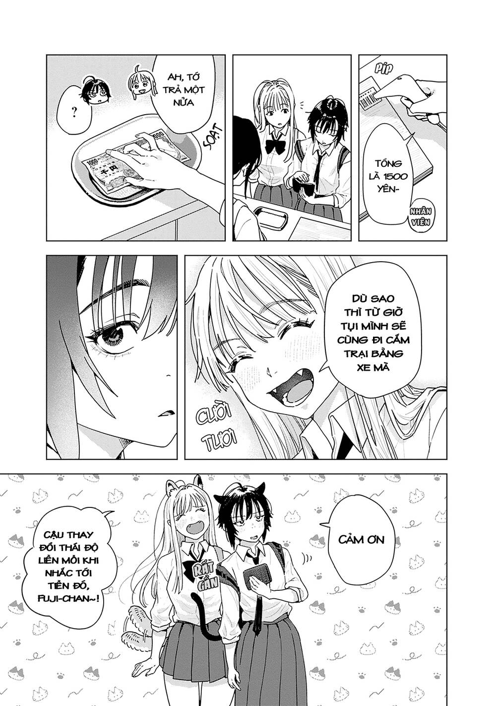 Baby Shachuuhackers Chap 4 - Next Chap 5